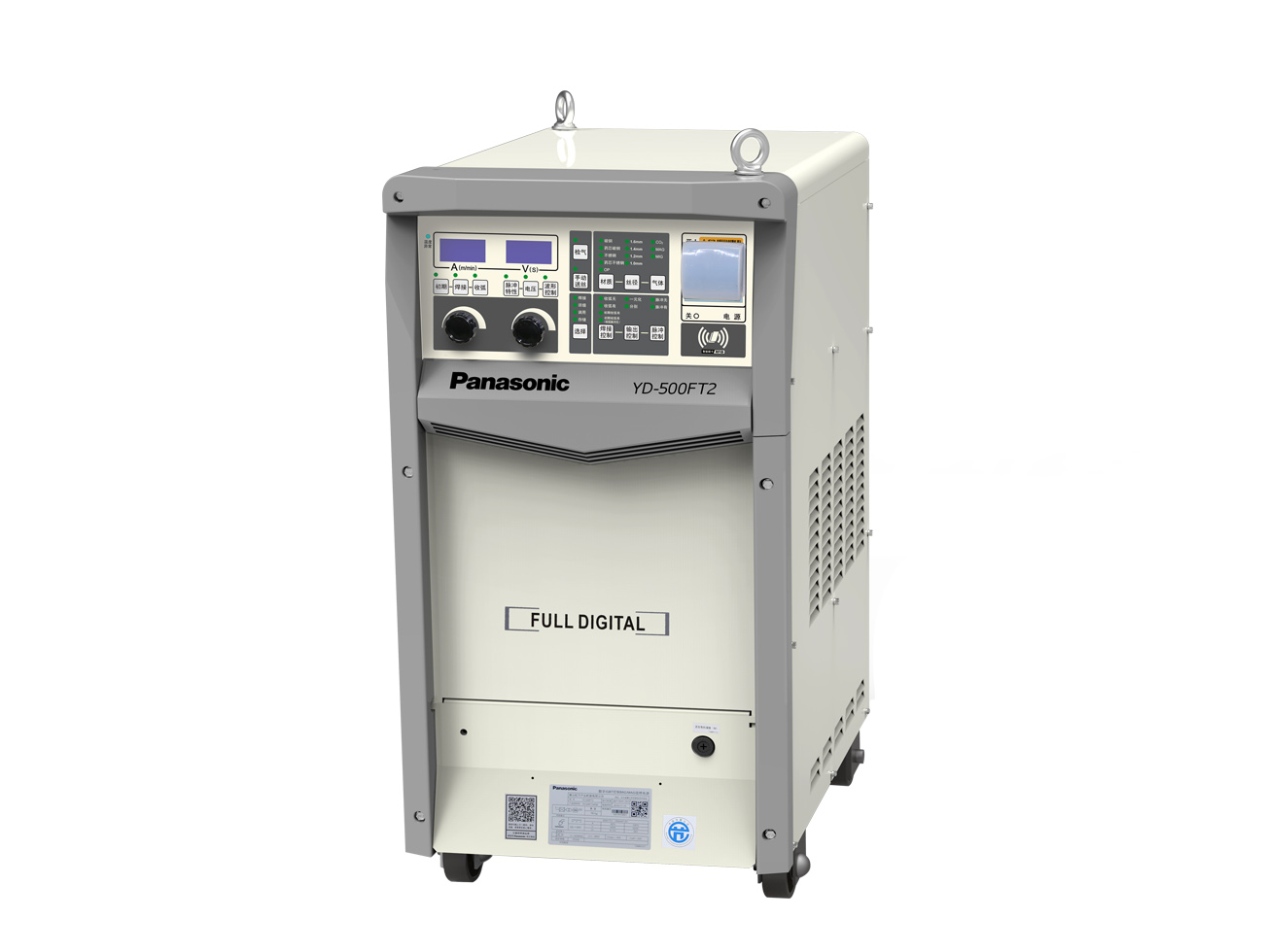 聯網機型(NETWORK WELDER)-500FT